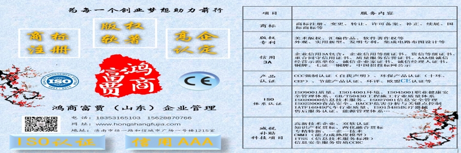 證書(shū)帶CNAS標(biāo)志和不帶CNAS標(biāo)志的區(qū)別